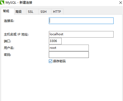vb ado連接sql數據庫_vb sql連接局域網_vb連接sql數據庫需要驅動么
