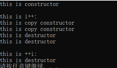 一文带你彻底搞懂i++和++i的区别，谁的效率更高？_i++和++i区别-CSDN博客
