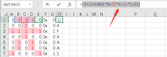 一个简单的通过excel构筑字模（5X7）可视化的教程及excel工具