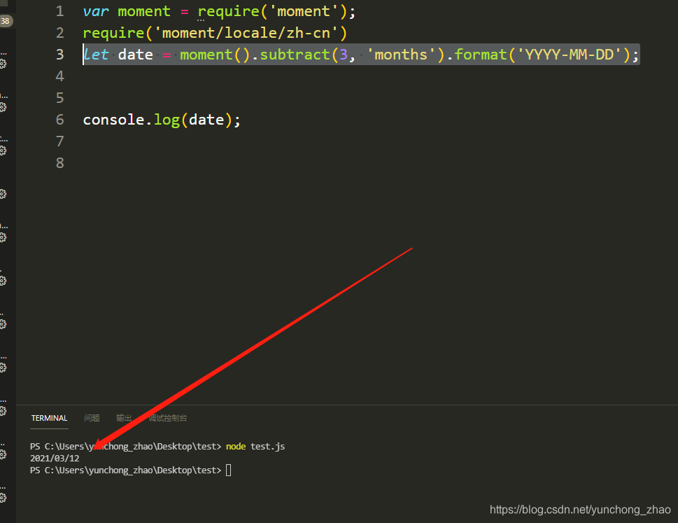 使用moment,js时间,快速实现相对时间,前几天或者前几个月的效果,日历时间_moment substract-CSDN博客