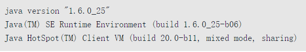 linux JDK配置