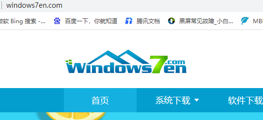 教你微软原版win7下载安装教程