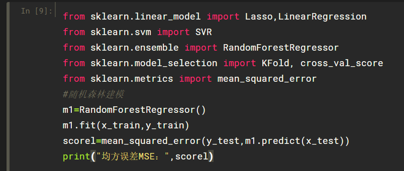 python 某传感器数据预测_传感器精度预测算法 python-CSDN博客