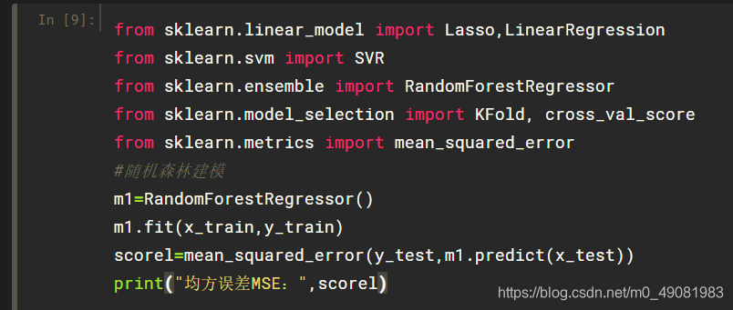 python 某传感器数据预测_传感器精度预测算法 python-CSDN博客
