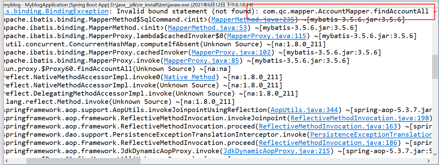 eclipse中能够运行的springboot项目 但访问网页不能返回数据 Invalid bound statement (not found): com.qc.mapper.的其中一种可能