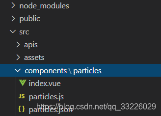 关于vue3使用particles粒子特效_particles.js vue3-CSDN博客