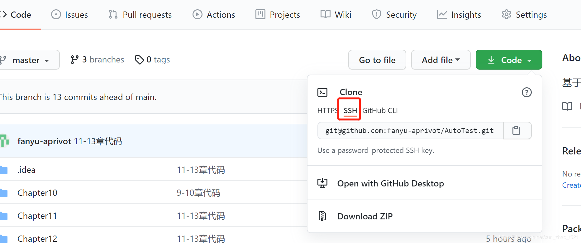 git - error could not read username for 'https: ':... jenkins配置Git Credentials时报错fatal: Could not read from remote repository ...