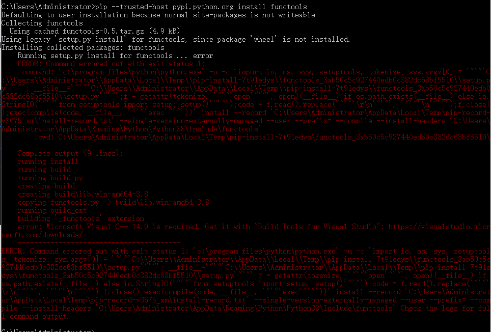 在python2.7环境下安装functools包报错_functools gcc 安装报错-CSDN博客
