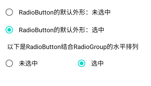 记录学习Android基础的心得05：常用控件（基础篇）_1.edittext、radiobutton、checkbox、ratingbar ...