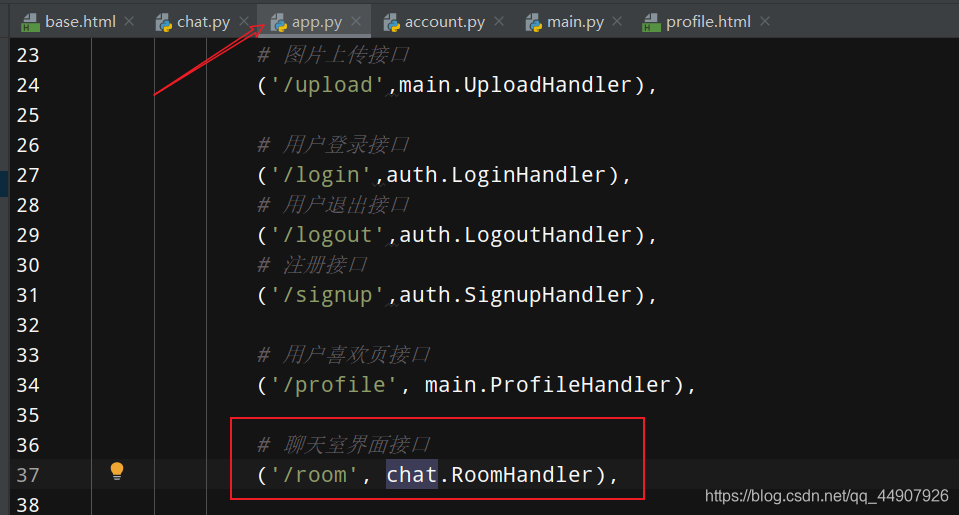 在这里插入图片描述
