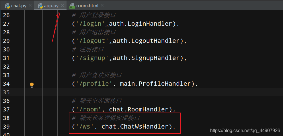在这里插入图片描述