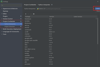 安装好anaconda和对应版本的pytorch torchvision后pycharm关联pytorch