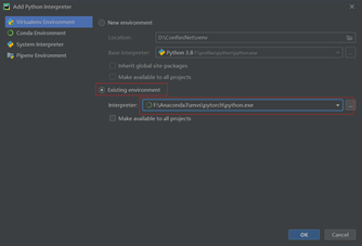 安装好anaconda和对应版本的pytorch torchvision后pycharm关联pytorch