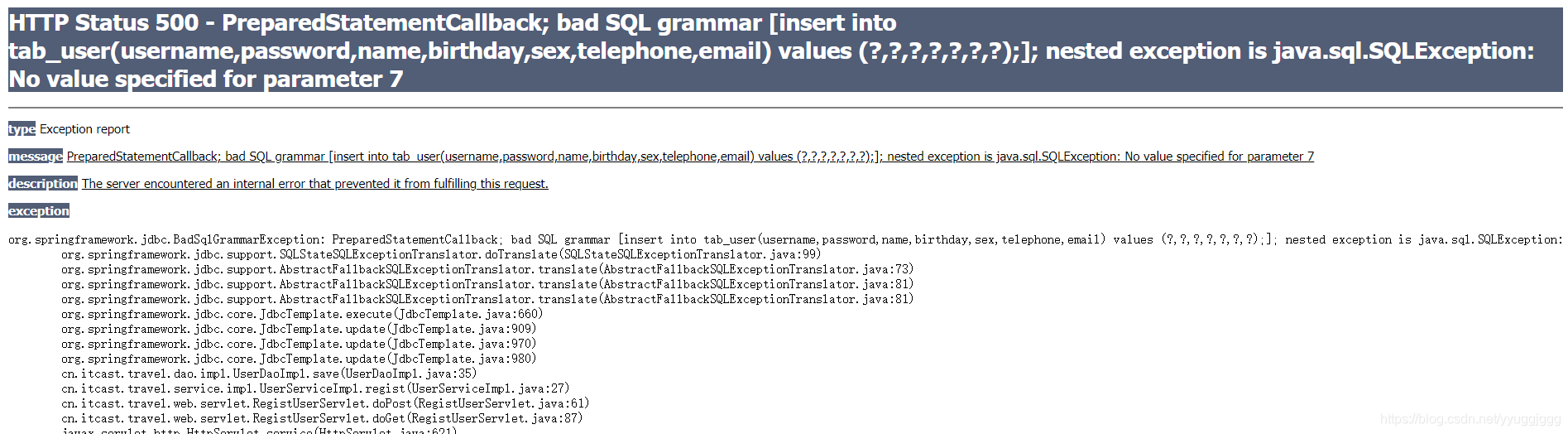 使用jdbc:nested exception is java.sql.SQLException: No value specified ...