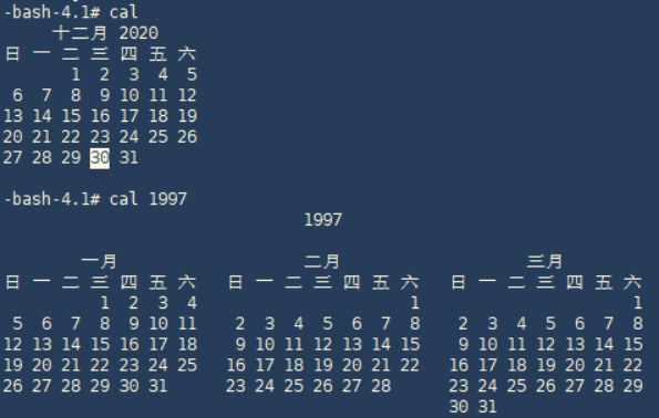 watermark,type_ZmFuZ3poZW5naGVpdGk,shadow_10,text_aHR0cHM6Ly9ibG9nLmNzZG4ubmV0L3FxXzQyNDkxNzkz,size_16,color_FFFFFF,t_70