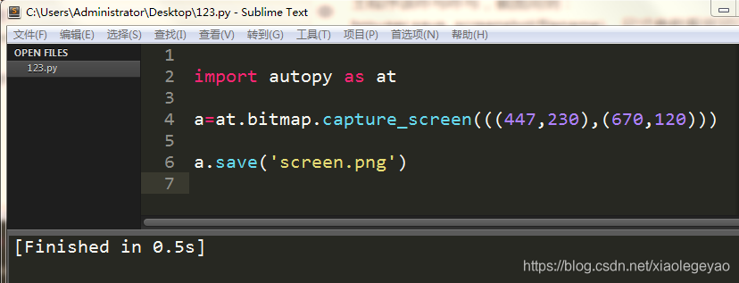 在这里插入图片描述