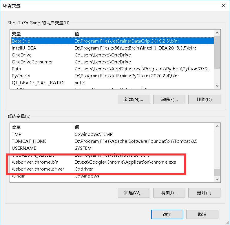 Selenium3+MoocTest环境搭建常见问题解决方案_starting chromedriver 80.0.3987.16 ...