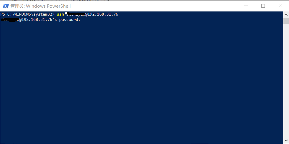 powershell ssh copy file