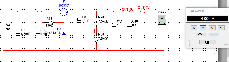 2021-06-13-TL431-输出5V