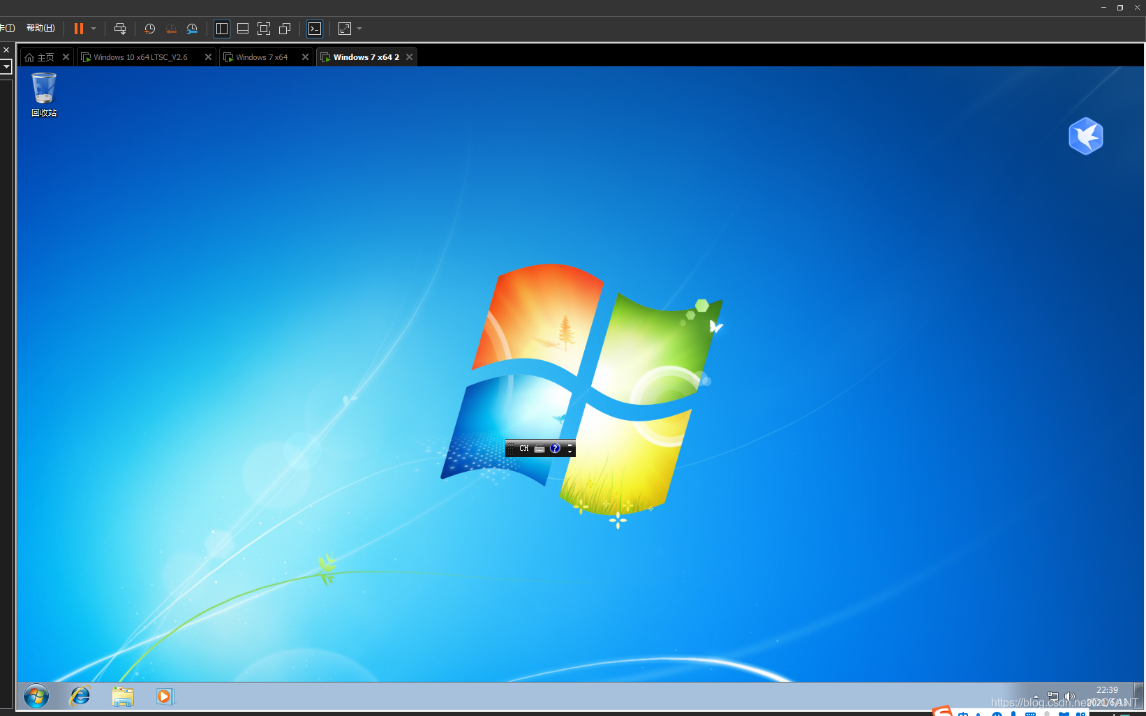【原创】解决VMware16无法在Win7安装VMTools的问题,报Windows 无法验证此驱动程序软件的发布者