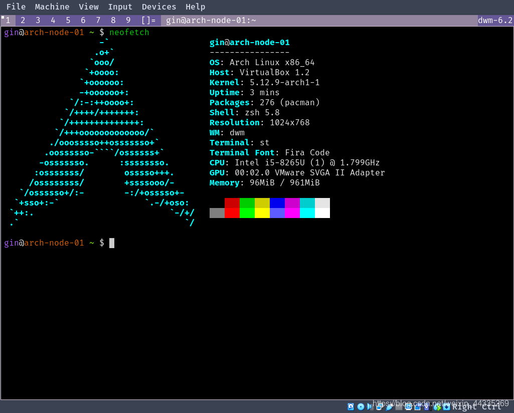 Arch Linux 下安装 dwm (平铺式窗口管理器)_arch dwm-CSDN博客