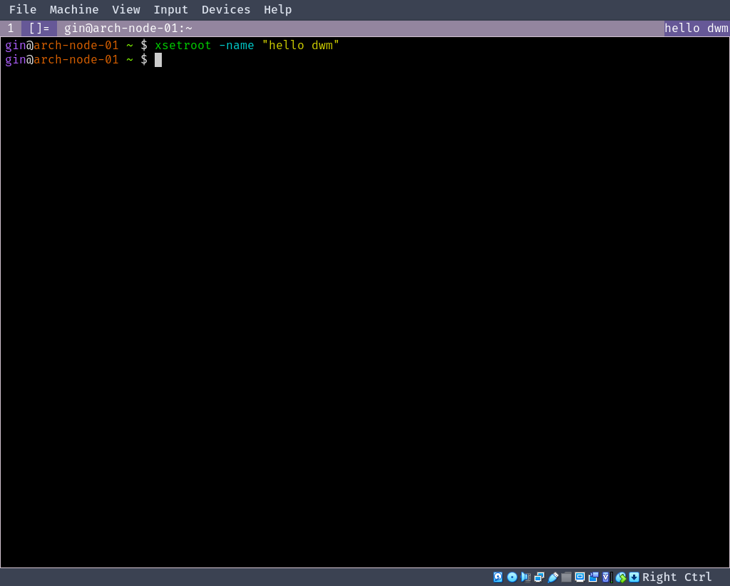 Arch Linux 下安装 dwm (平铺式窗口管理器)_arch dwm-CSDN博客