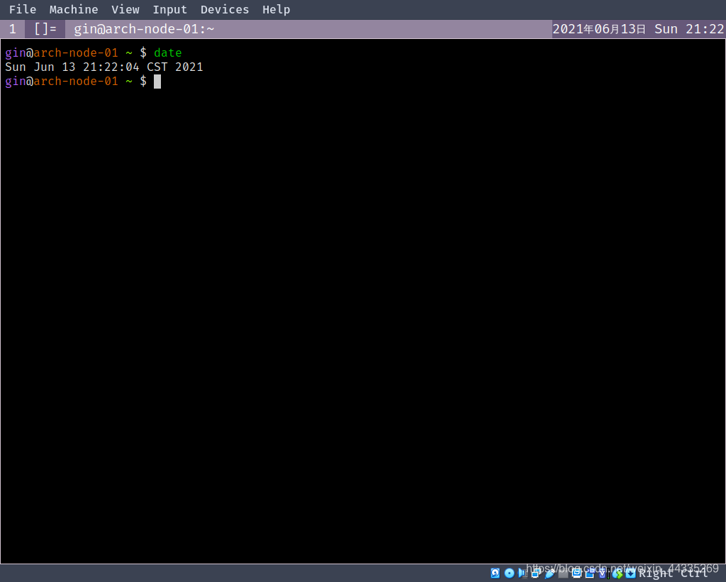 Arch Linux 下安装 dwm (平铺式窗口管理器)_arch dwm-CSDN博客