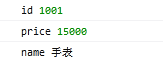 jQuery 遍历数据