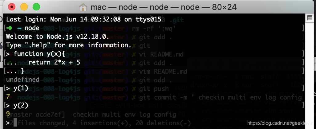 雷学委的代码Demo