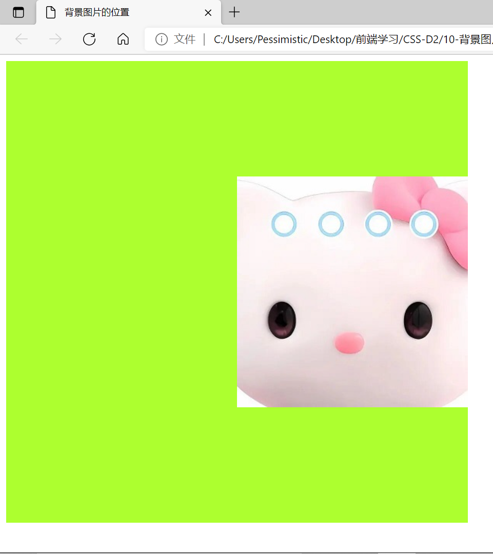 Insert picture description here