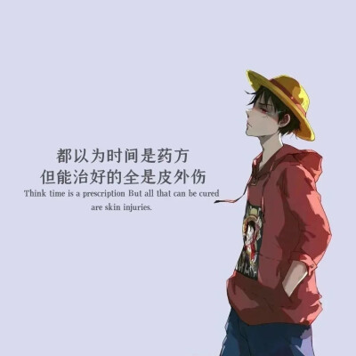 我走一程 ,回望一程 ,期待一程 ,落空一程.