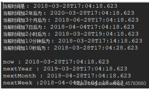 在这里插入图片描述