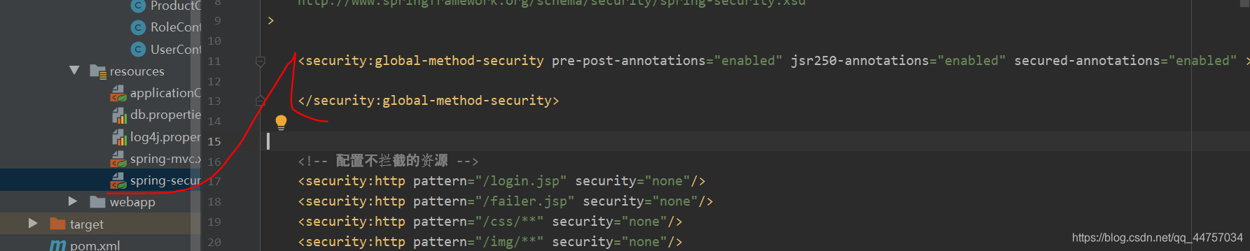 在这里插入图片描述