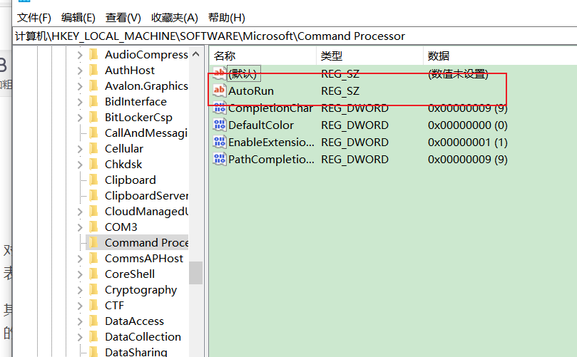 win10-conda-cmd-miniconda-techcax