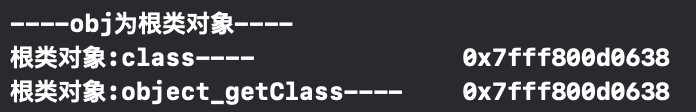 iOS-class方法和objc_getClass方法