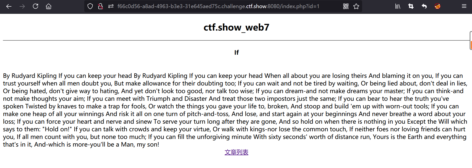 ctfshowweb711