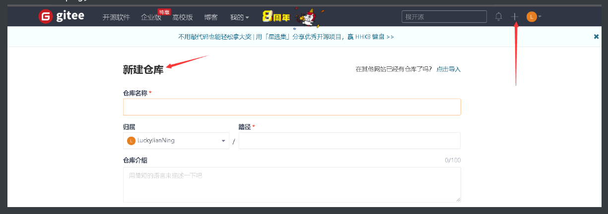 [外链图片转存失败,源站可能有防盗链机制,建议将图片保存下来直接上传(img-CRzzVXdB-1623662501122)(C:\Users\冯建宁\AppData\Roaming\Typora\typora-user-images\image-20210614164939551.png)]