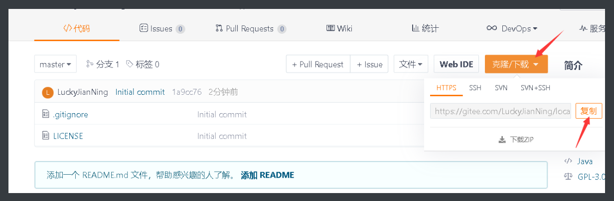 [外链图片转存失败,源站可能有防盗链机制,建议将图片保存下来直接上传(img-hYnv1zj3-1623662501124)(C:\Users\冯建宁\AppData\Roaming\Typora\typora-user-images\image-20210614165856812.png)]