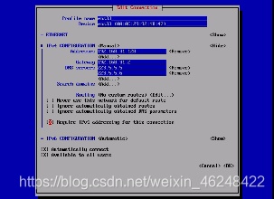 linux系统命令行操作之一