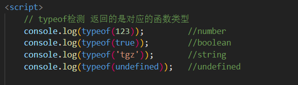 typeof和instanceof检测的异同_Samuel_Tan的博客