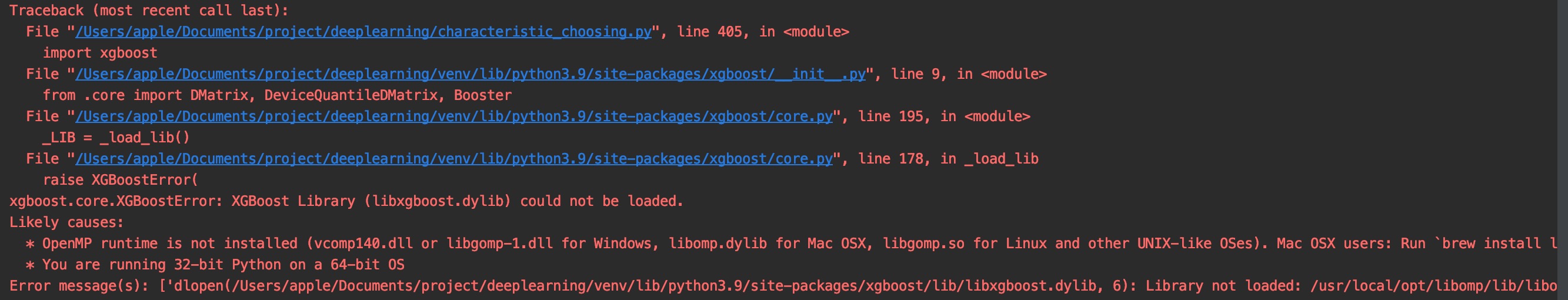 解决XGboost安装问题：xgboost.core.XGBoostError: XGBoost Library (xgboost.dll ...