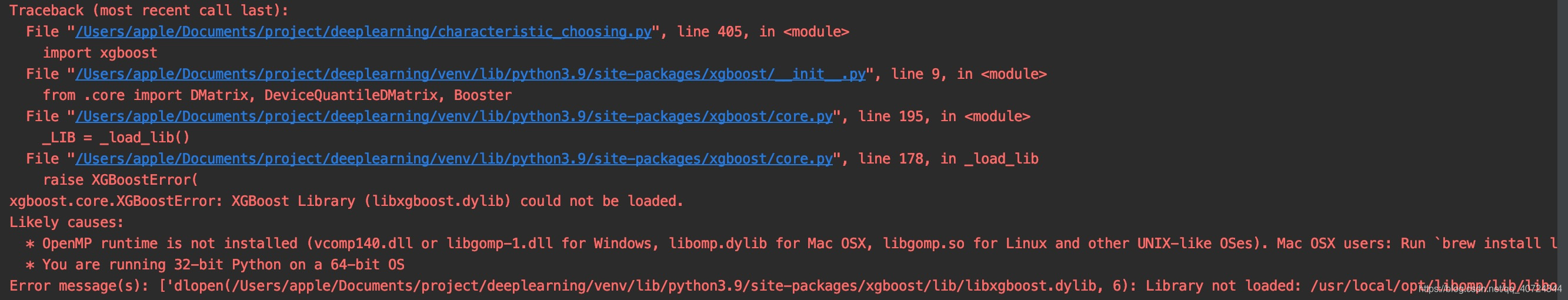 解决XGboost安装问题:xgboost.core.XGBoostError: XGBoost Library (xgboost.dll ...