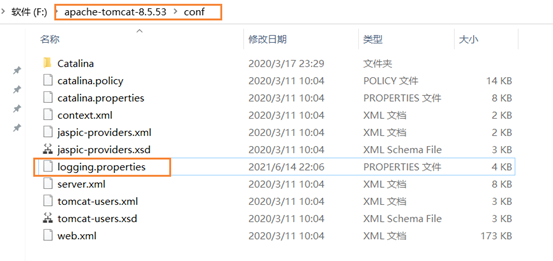 Tomcat日志乱码问题解决方法