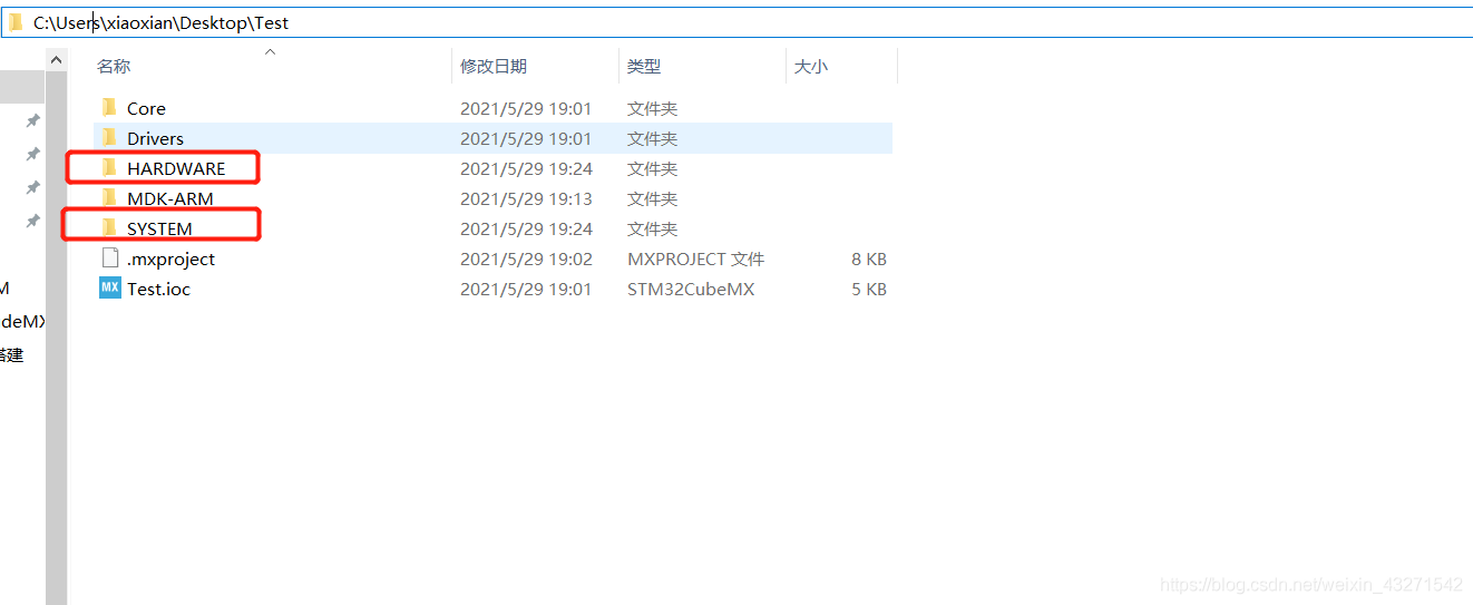 在这里插入图片描述在这里插入图片描述