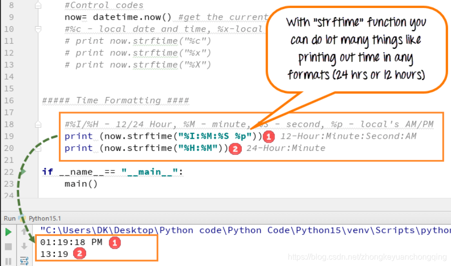 python代码实现时间从12小时制到24小时制的转换_代码12小时改24小时-CSDN博客