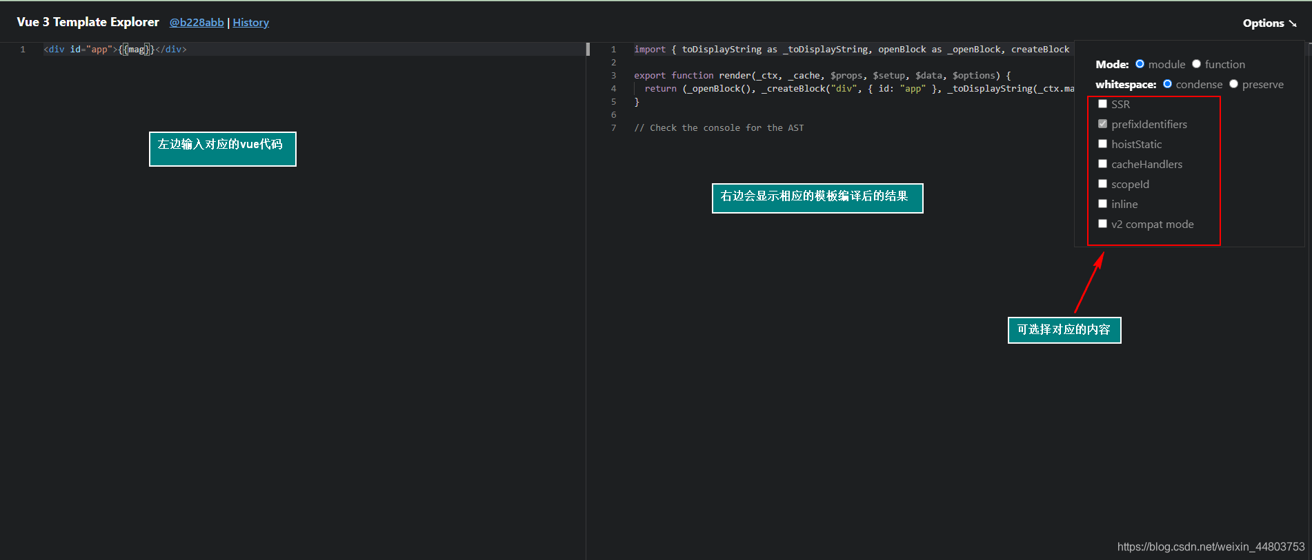 卷不动也得继续学!紧跟vue3的步伐,再来get一波进阶新特性!