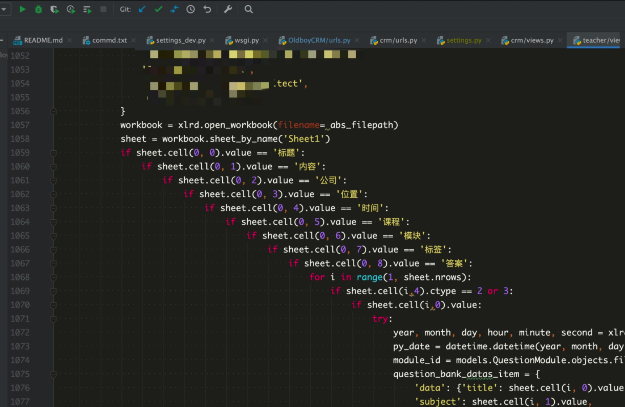 Python学习笔记9——阶段补充知识_['spring', 'summer', 'fall', 'winter']-CSDN博客