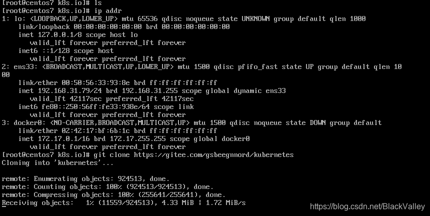 git clone
