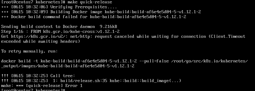 docker编译