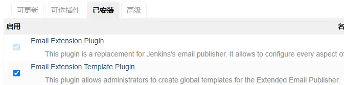 jenkins